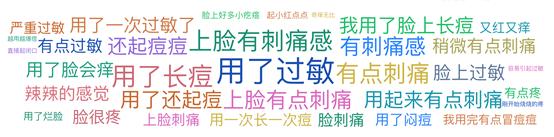 618找商家客服砍价话术,天猫618晚会攻略话术