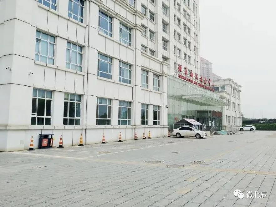 天津北辰换驾照体检地点,北辰医院驾驶员体检换证入口