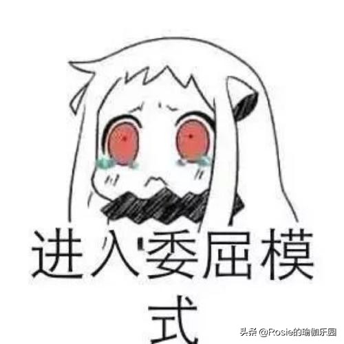 瑜伽哪几个动作可缓解盆腔压力,适合生闷气的人做的瑜伽