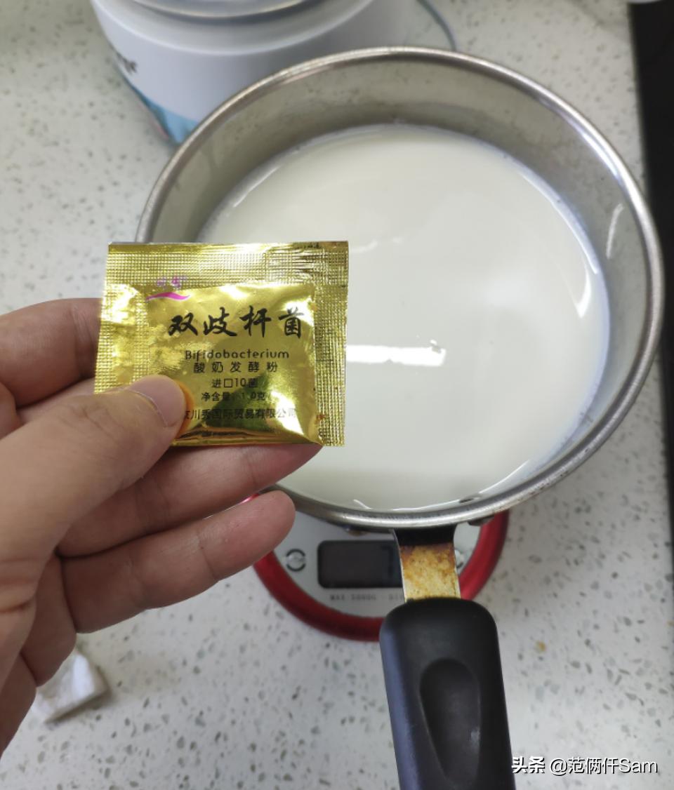 一只酸奶牛配方,奶香铺子手工酸奶配方