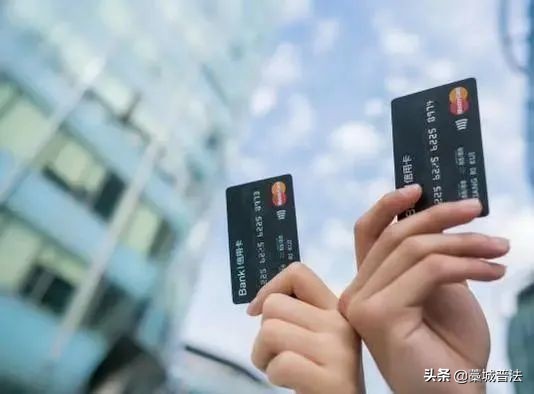 杩濊鐢ㄥ崱鐭俊鎻愰啋,瑙勮寖鐢ㄥ崱鐭俊鎻愰啋