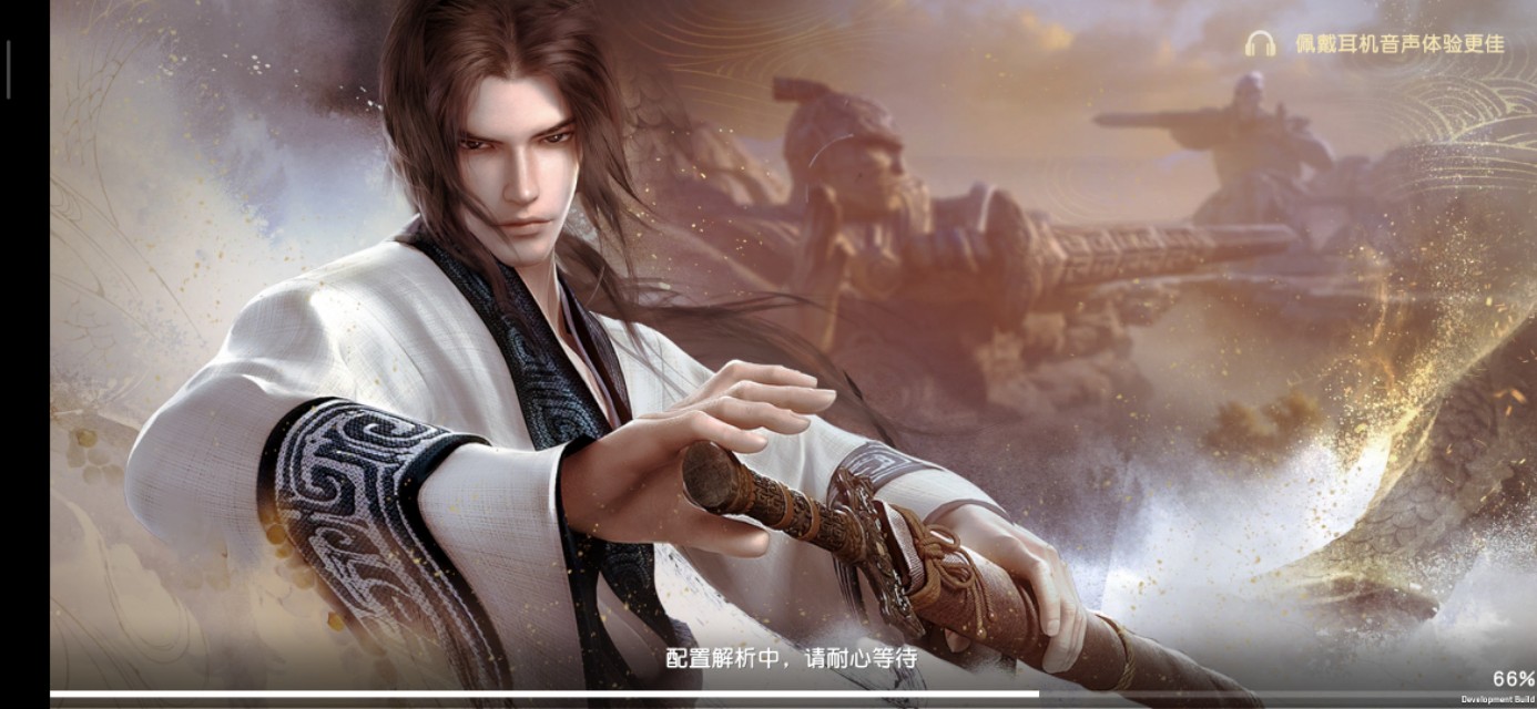 新游大爆料秦时明月手游即将公测，准备好了抢老婆了吗？