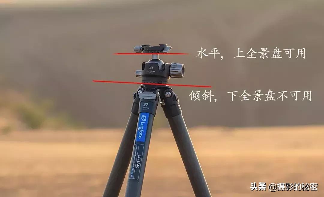 什么样的三脚架既轻又好,怎么选择适合自己的三脚架