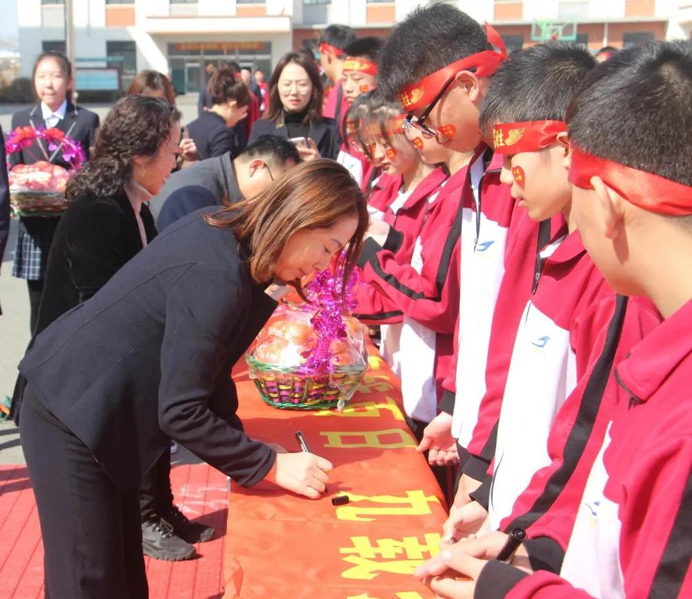 厦门双十中学百日誓师中考,辽阳市集美中学高中部誓师大会