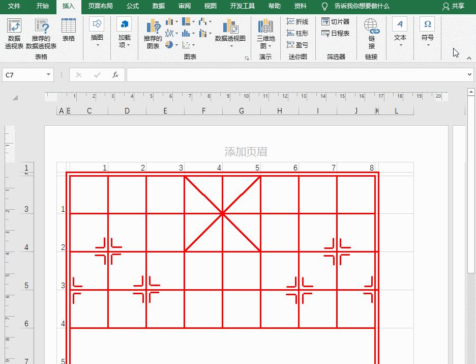 excel制作象棋棋盘,excel表格制作象棋棋盘图