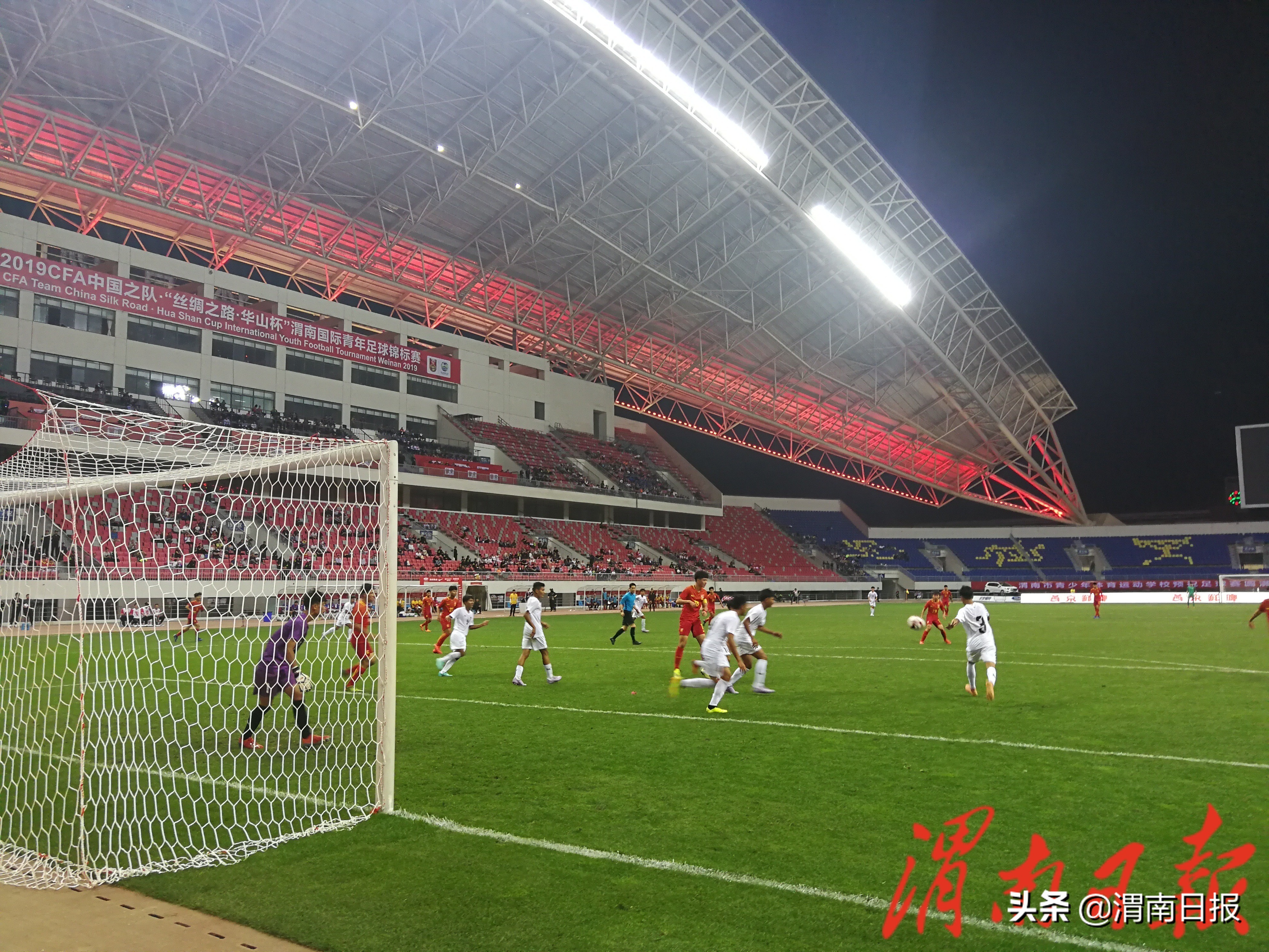 中国青少年足球锦标赛u16半决赛,渭南市u18足球赛亚军