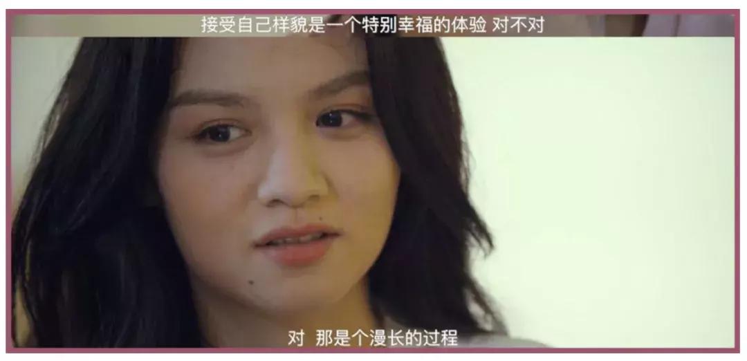 春夏丑,春夏的脸让人感觉不舒服