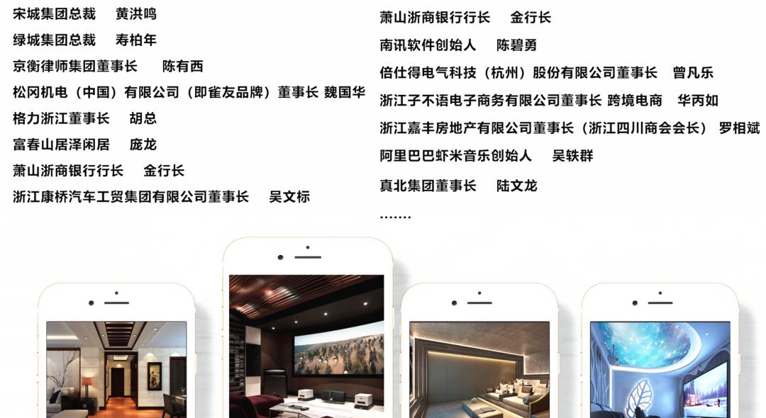 鍚夊畨鑹剧淮绉戞妧鏈夐檺鍏徃,鍚夊畨鑹剧淮绉戞妧鍏徃