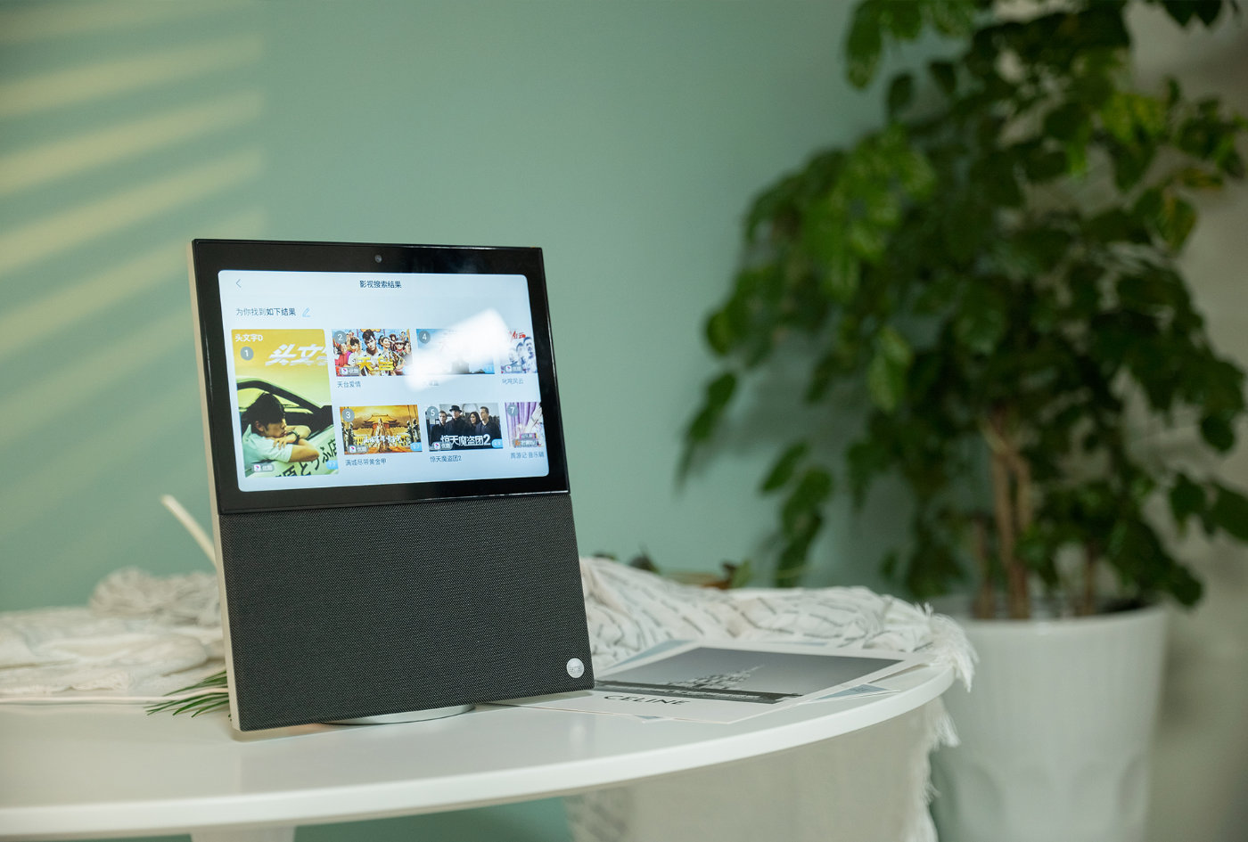 说一下天猫精灵智能音箱视频演示,天猫精灵v10视频通话免应答