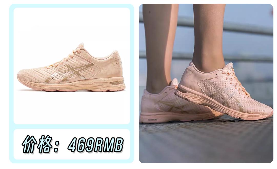 火爆全网的小白鞋回力,今年最火小白鞋回力