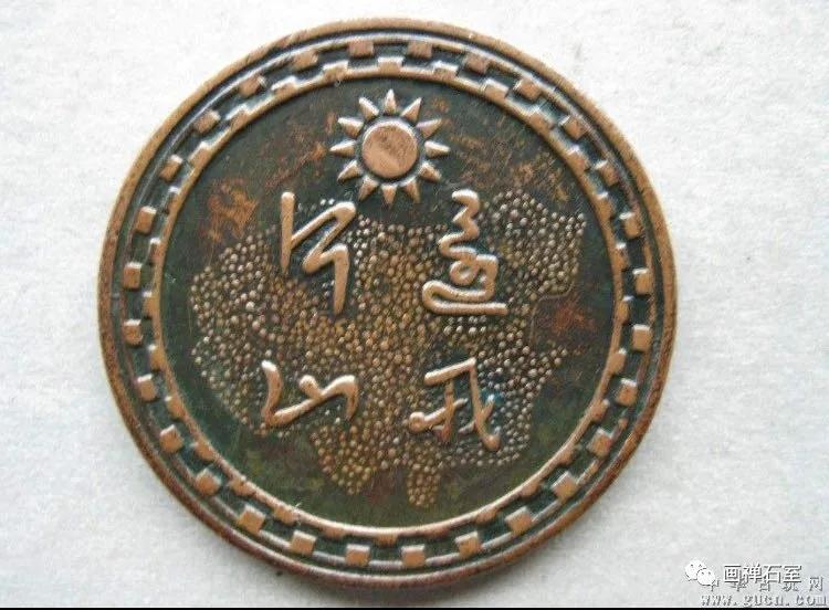 永难割舍的沧桑怀念千载不变的政商中心