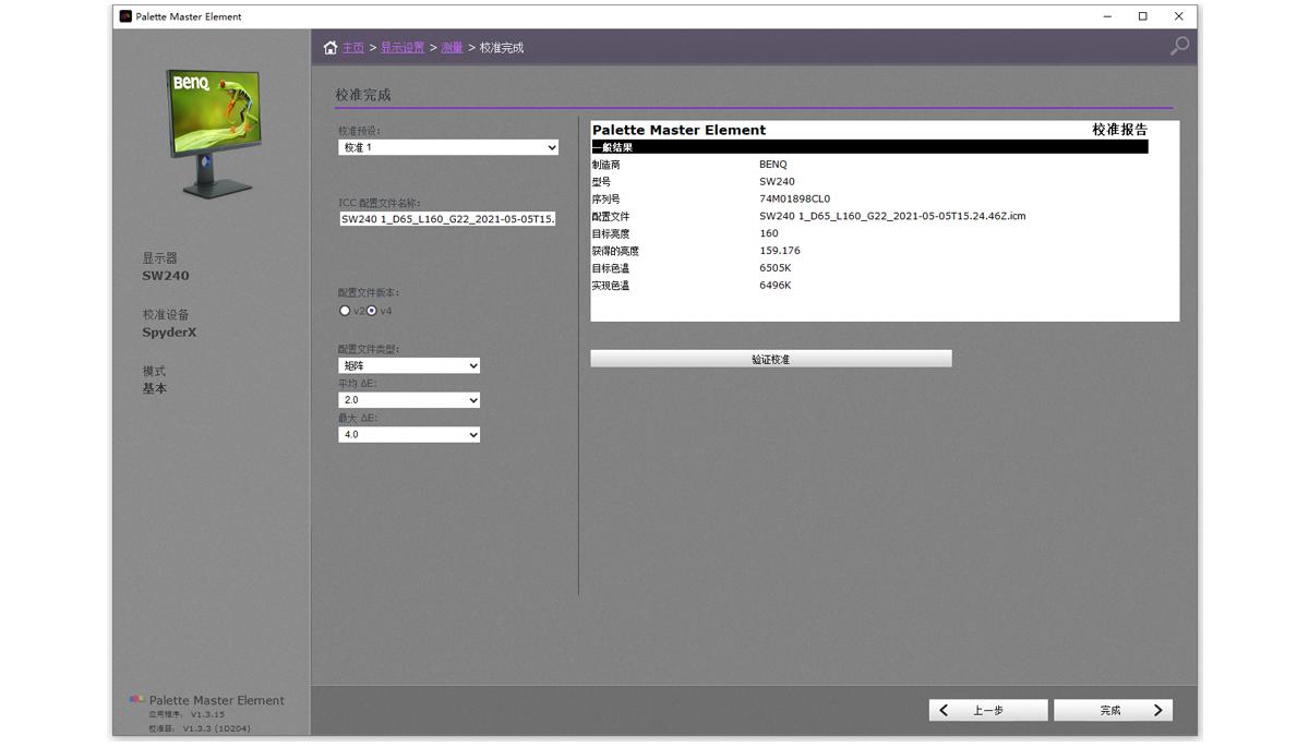 amd5800x相当于什么cpu,amd5800h相当于什么cpu