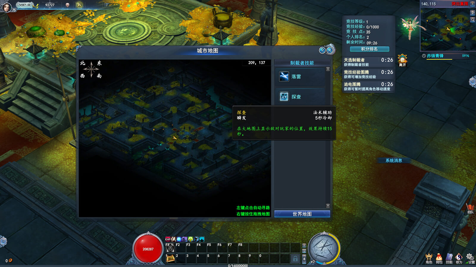 喜迎网易本命年？曾被11万抢拍的网红猪肉，这次将壕送100斤！