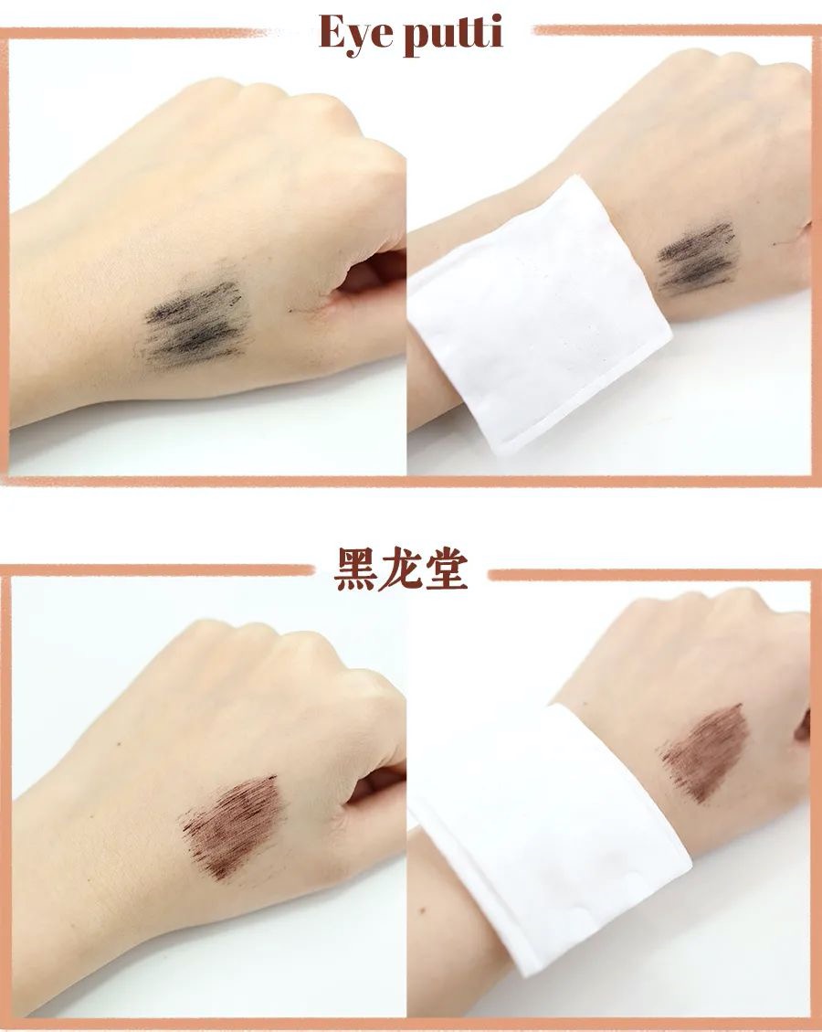 高闪彩色睫毛膏测评,不晕妆的睫毛膏测评推荐