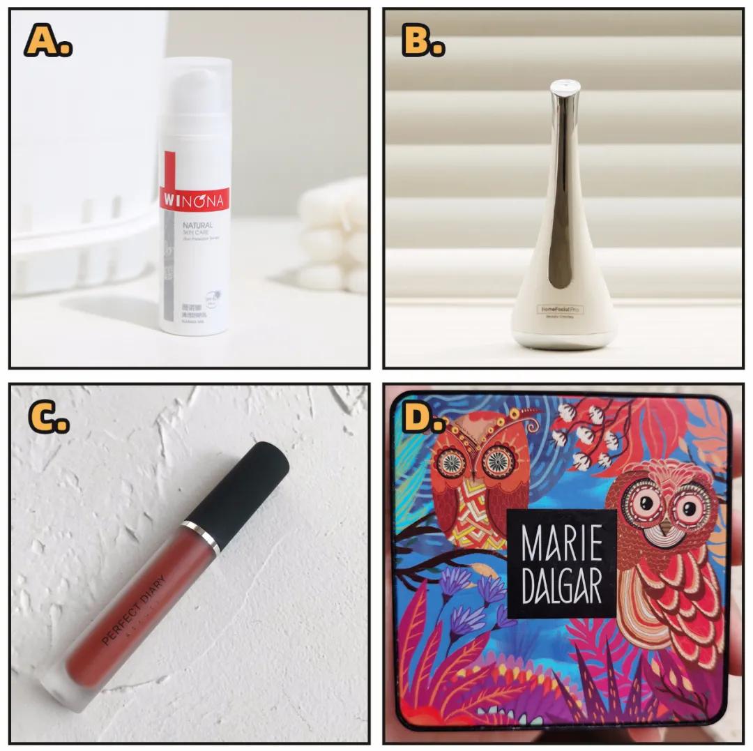 国货之光鸿星尔克四张图,从鸿星尔克看国货之光