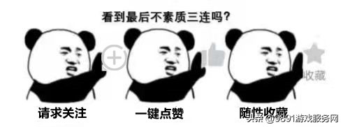 steam火热榜,steam帝国时代4啥时候就能玩了