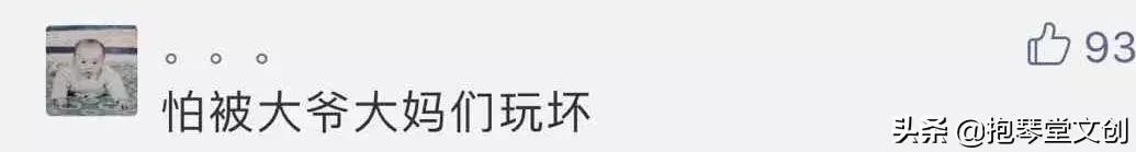 costco暂停营业视频,costco开业半天被买停罐车