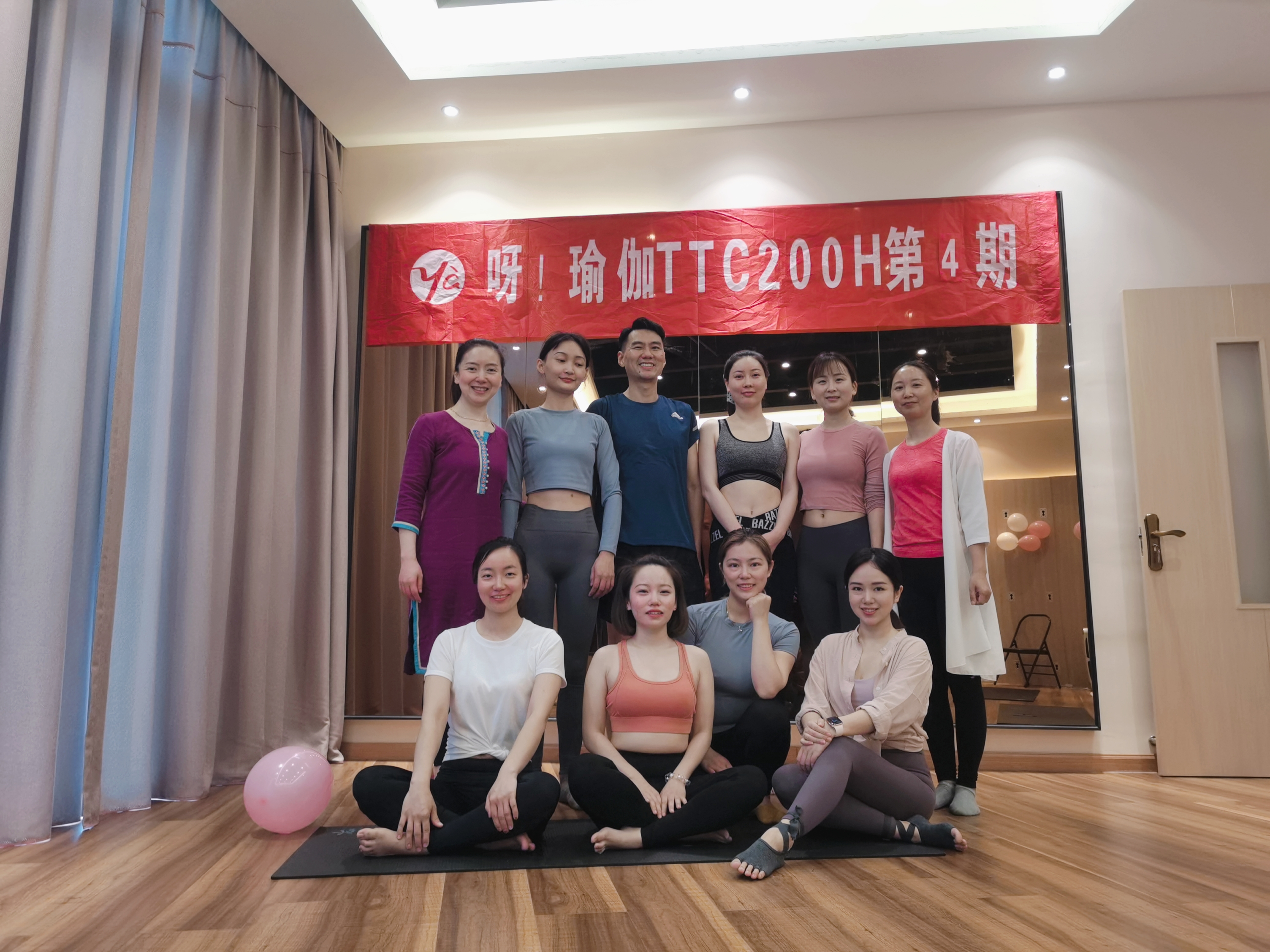 基础瑜伽教培的考证内容,做瑜伽教培需要符合哪些条件