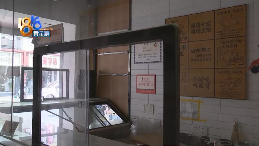 想开奶茶店怕赔钱,想开奶茶店但是投资太大