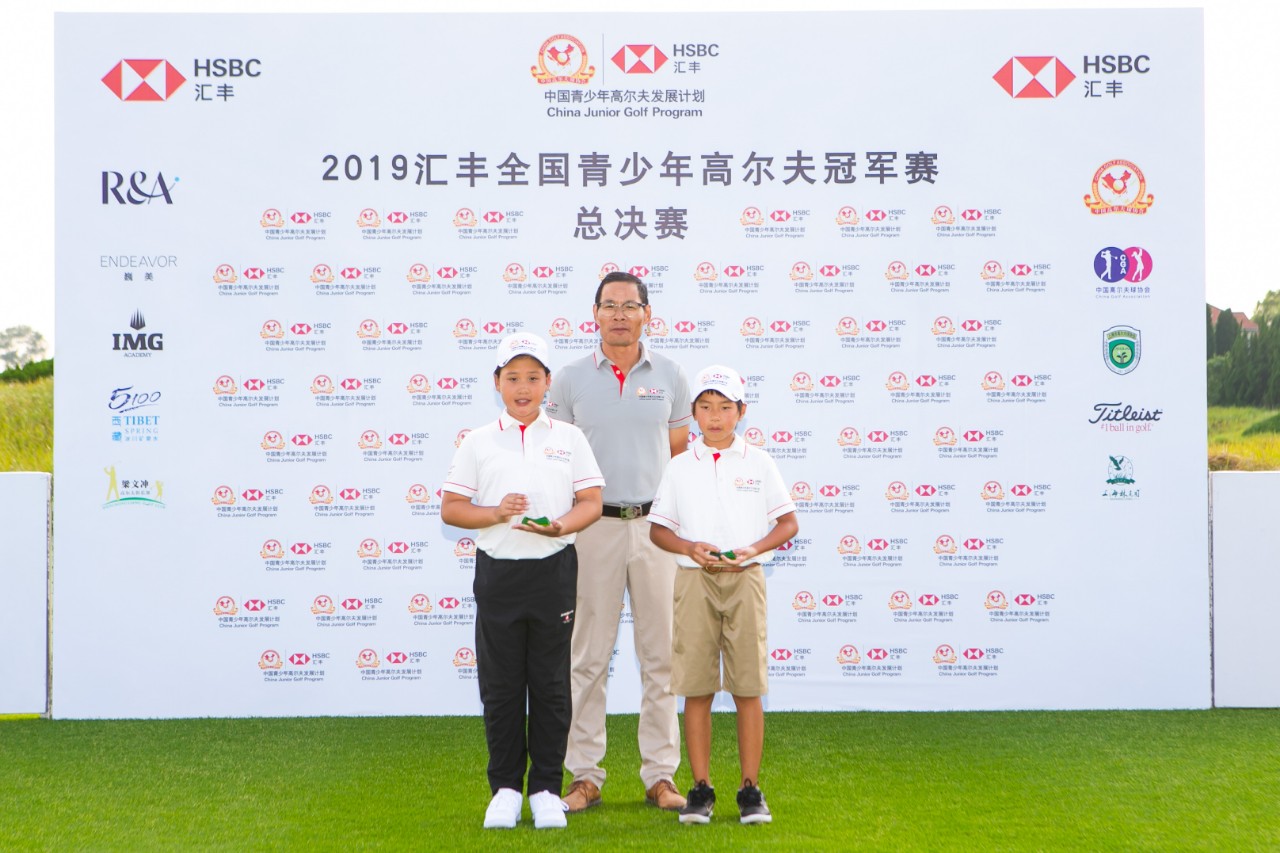 张维维高尔夫最新比赛视频,张维为高尔夫夺冠视频