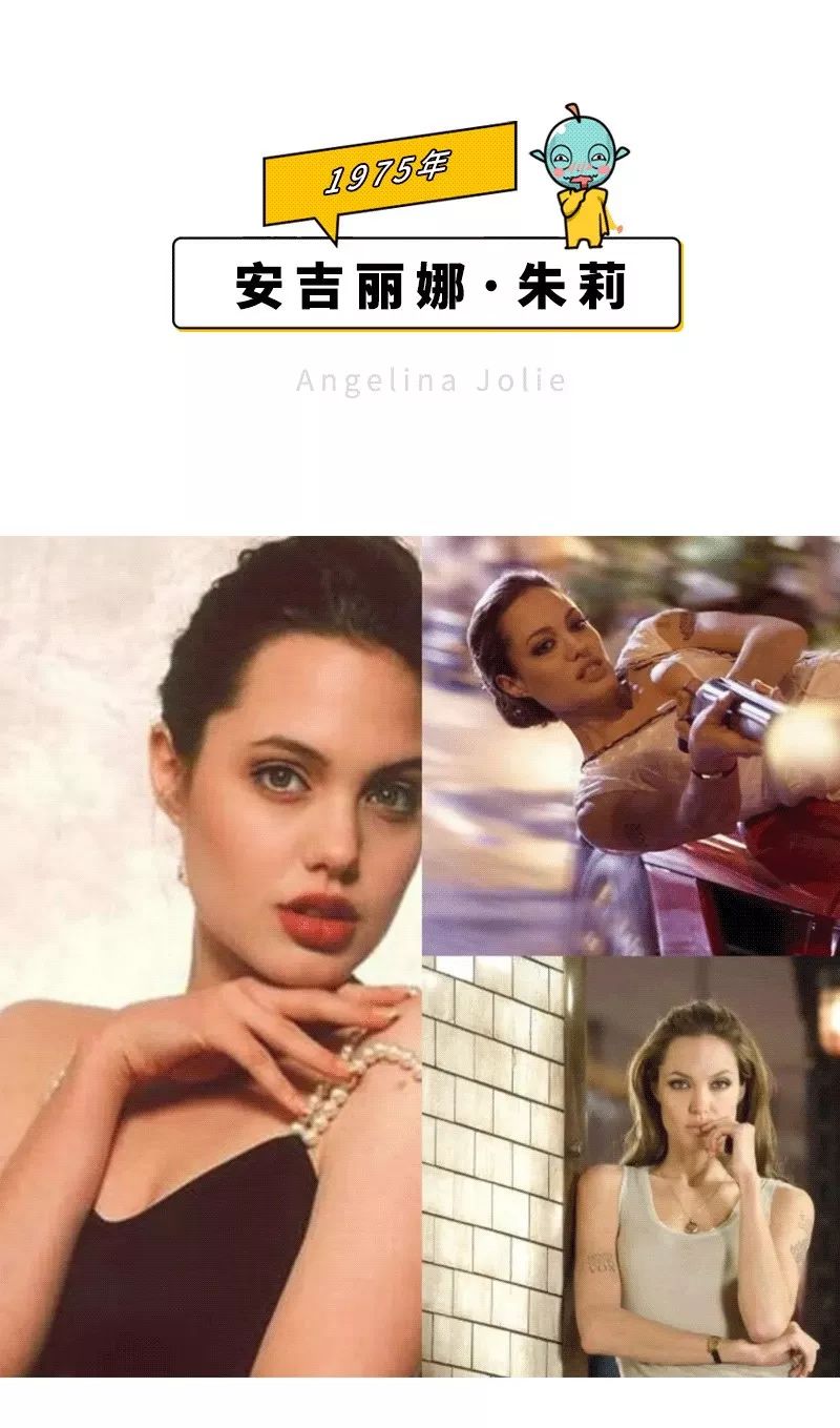 荷尔蒙炸裂！这50位性感女神才是真·人间*物尤**吧！