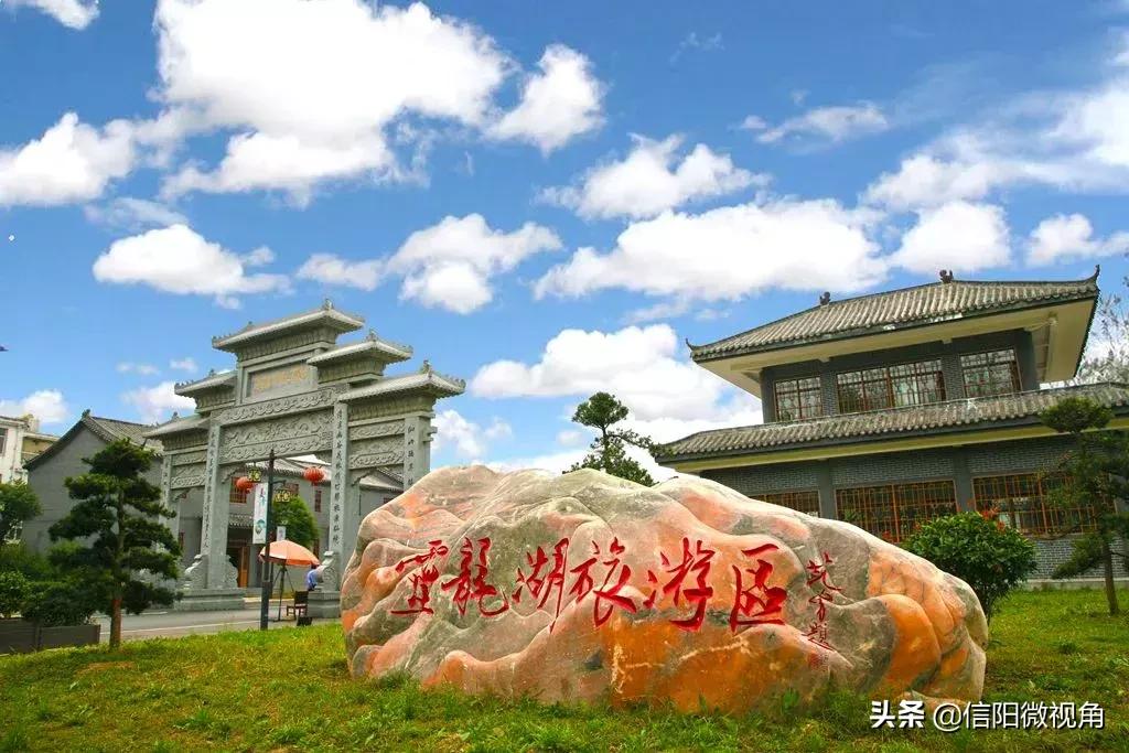 罗山县首届摸鱼节,信阳摸鱼节