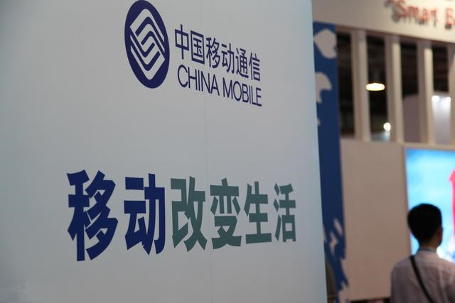 中国移动低月租高流量,中国移动流量多月租低的套餐