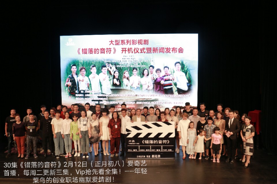 阿甘的故事中国,中国版的阿甘视频