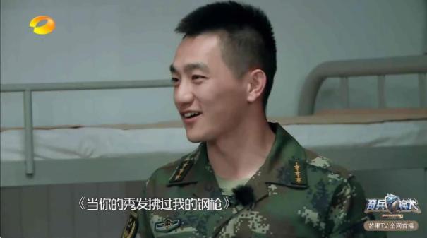 张馨予最新照片曝光,张馨予逆袭最美军嫂