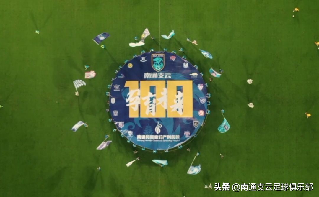 2020携手并进客户感谢语,感谢大家风雨同行的年会词