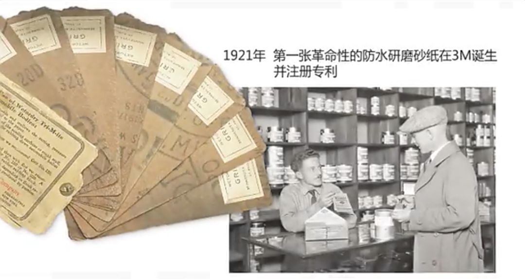 被你抢断货的3M，竟不是口罩公司？世界上一半的人每天用它家产品