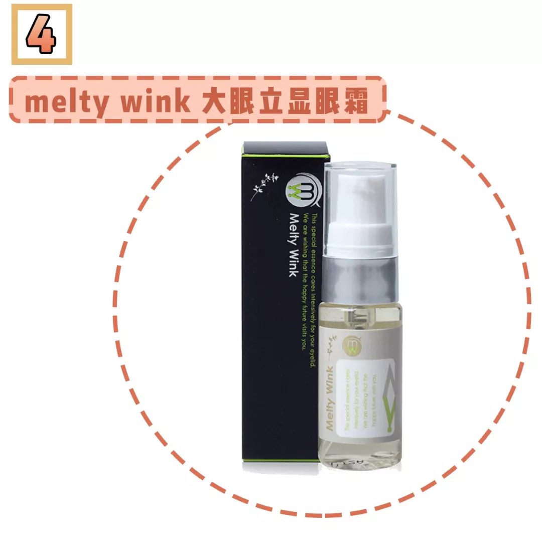 别再被伪国货骗了,别再被假货骗