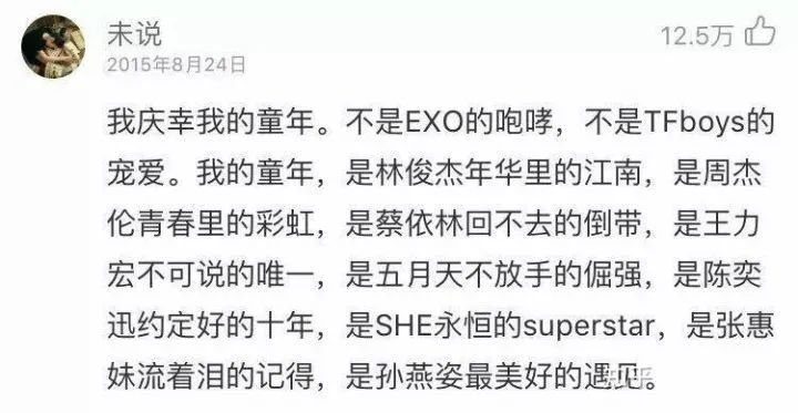 阿朵丁当乘风破浪的姐姐,沈梦辰阿朵丁当钟丽缇淘汰