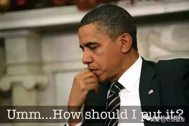 howshouldisay,我应该怎么说才不算敷衍怎么回复