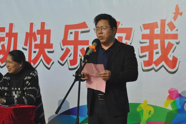 南通市理治小学运动会,南通市滨江学校体育节开幕式