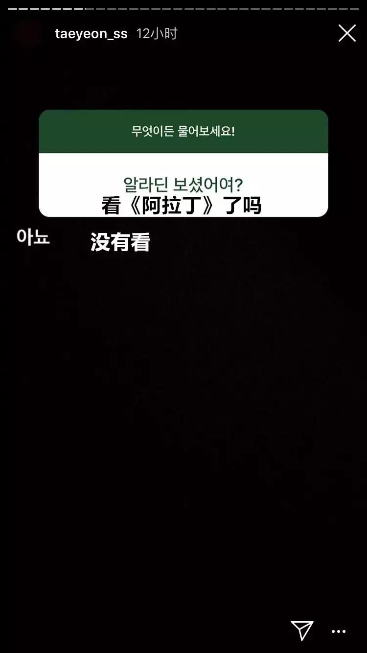 心痛女生,心痛女明星