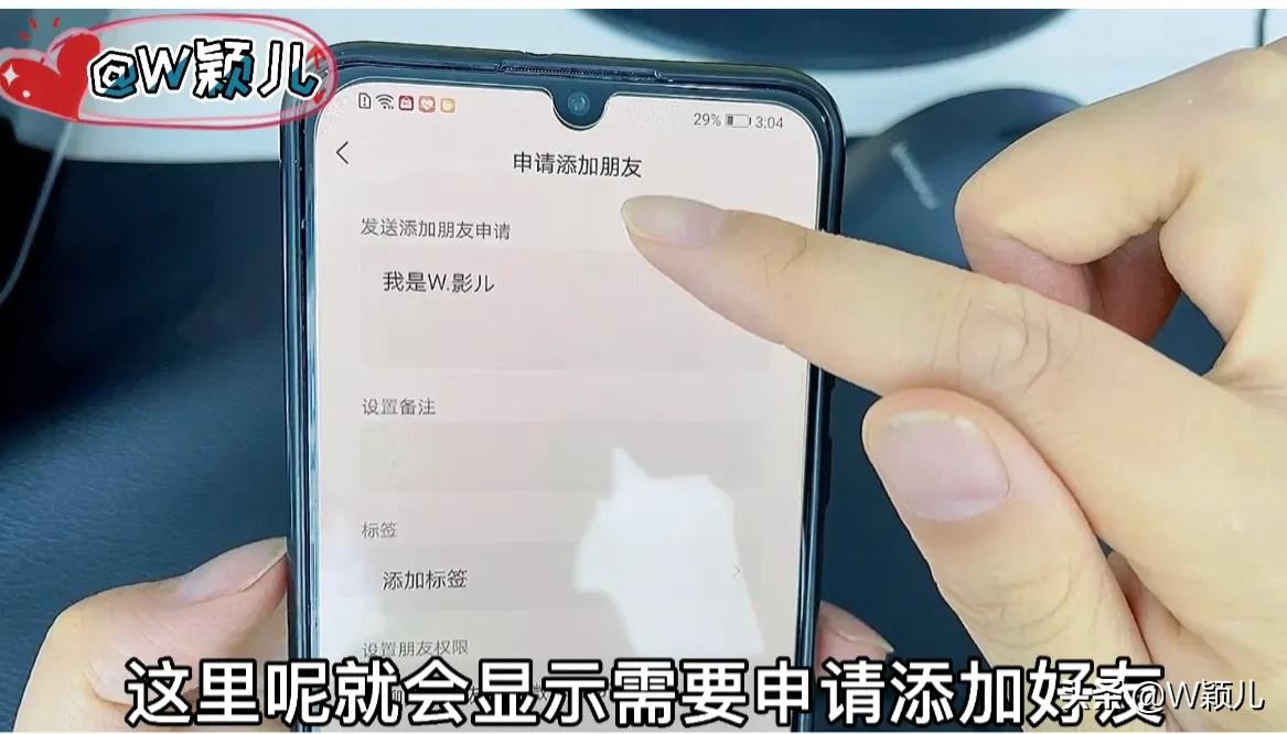 什么app检测微信僵尸粉不打扰,微信好友僵尸粉检测删除方法