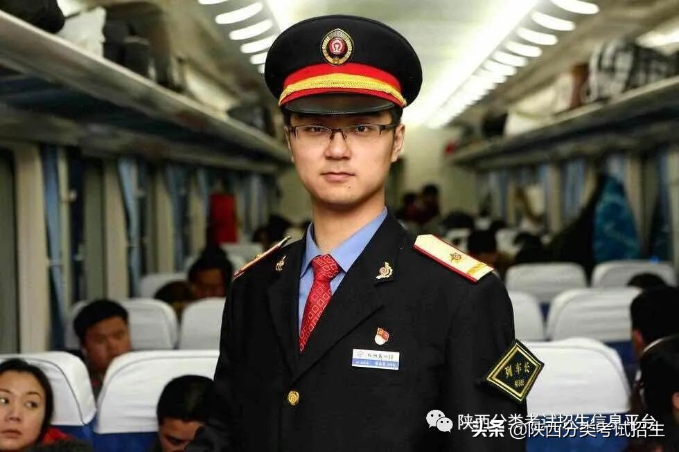 铁路职业技术学院西安市,西安铁路职业技术学院热门专业