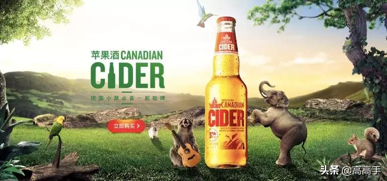 如何快速做电商海报,电商美工接稿技巧和方法