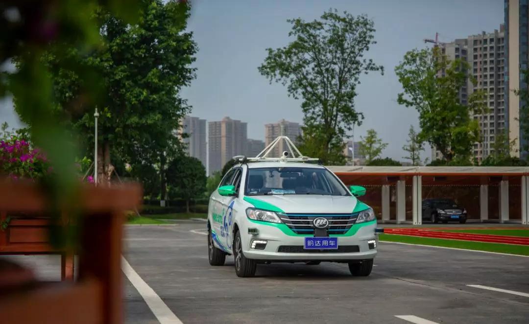 盼达网络科技,盼达自动化仪表