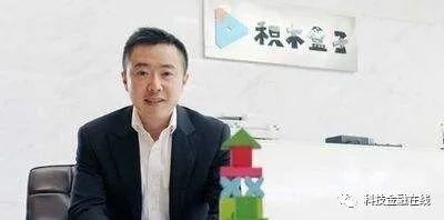 经纬、小米等投资方从积木盒子撤退疑似利用空壳公司自融