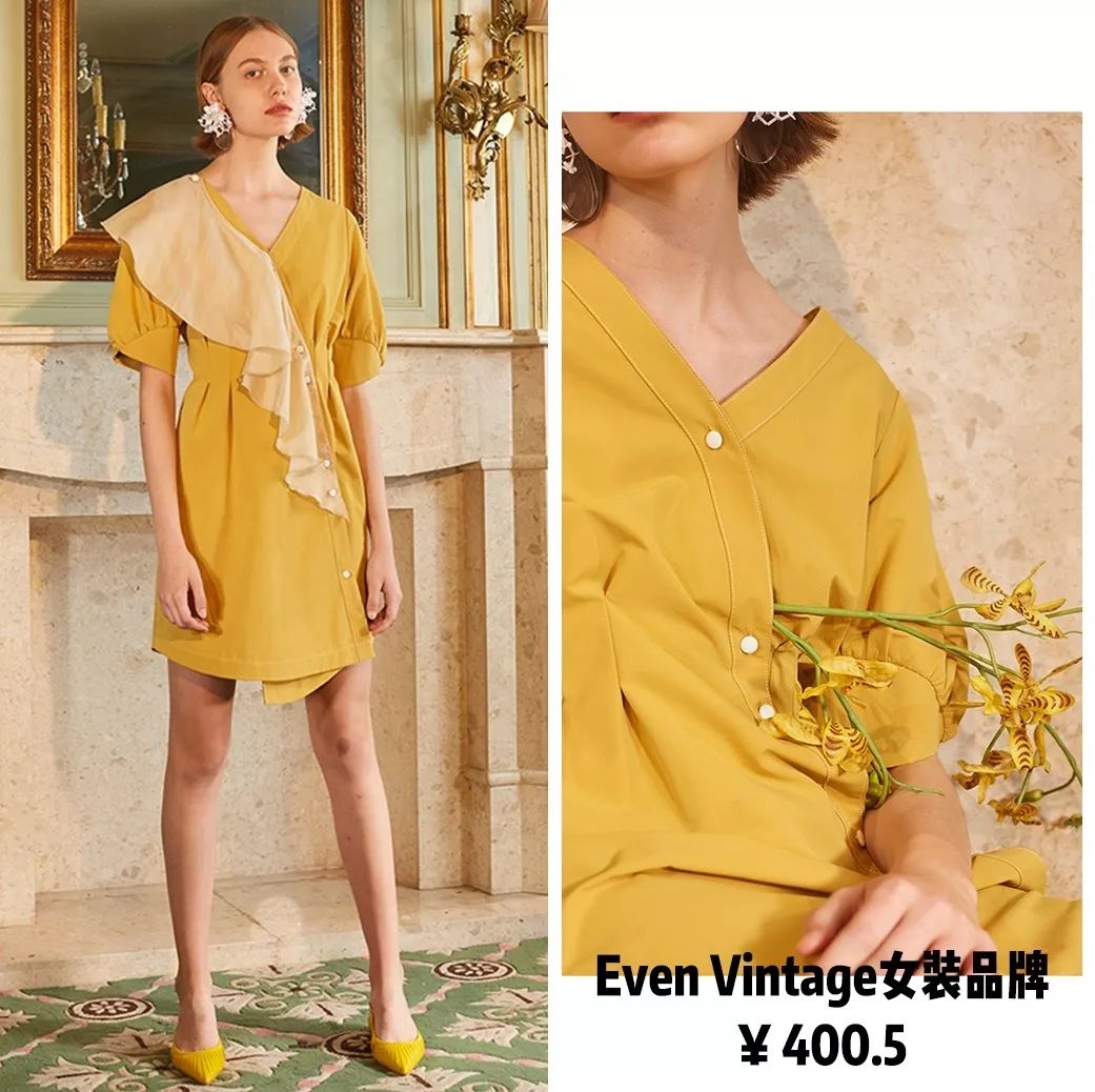 私藏小裙子店铺,好看连衣裙店铺推荐