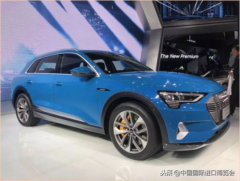 第四届中国国际进口博览会产品,中国国际进口产品博览会