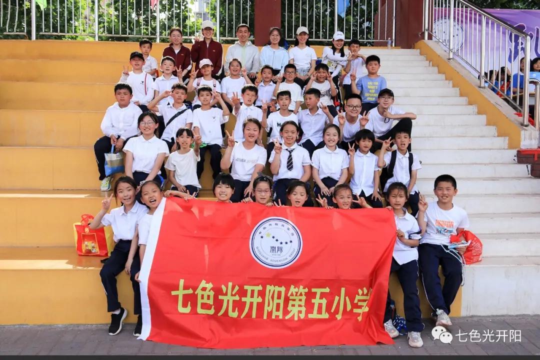 邯郸市七色光开阳学校丛台区,邯郸七色光开阳小学跳绳