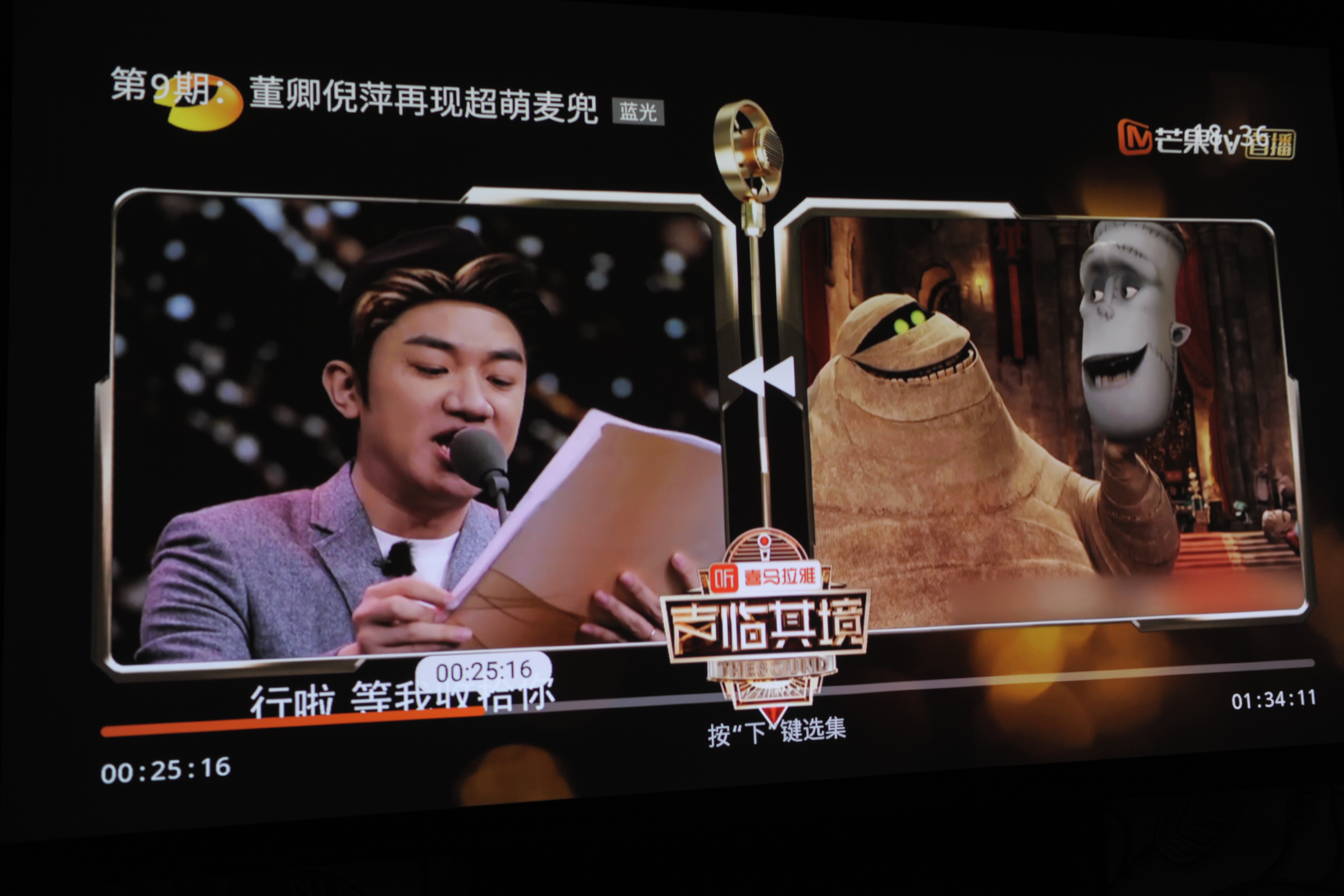 家庭投影机选什么样的幕布,家庭投影仪不要幕布