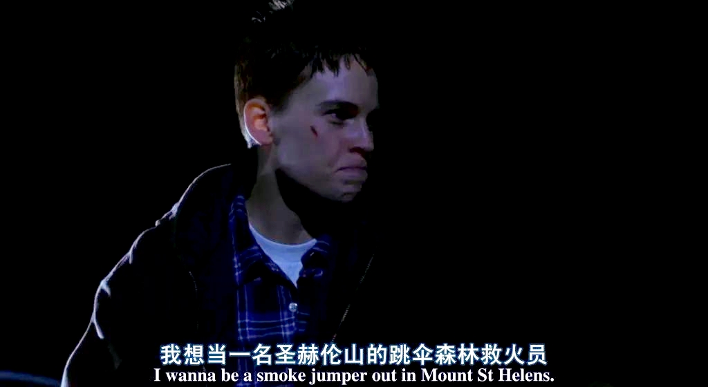 男孩别哭电影真实事件,男孩别哭电影全集