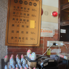 去金门旅游有哪些攻略,金门旅行攻略大全