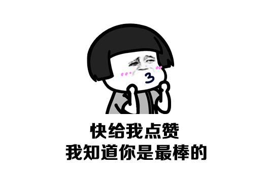 “歪脸女孩”赵宏秋，不当网红当老师，网友：这才是整形的真谛