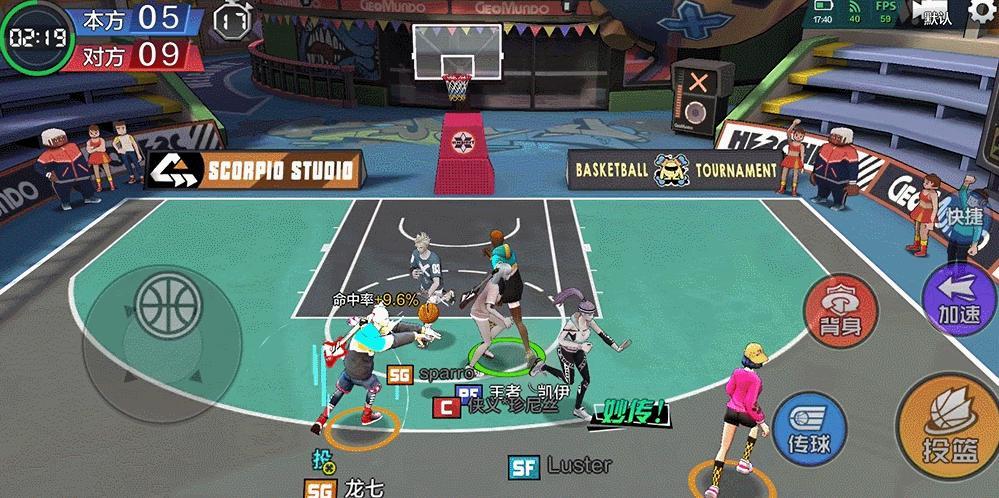 热血街篮pf怎么加扣篮距离,热血街篮pf都带什么技能