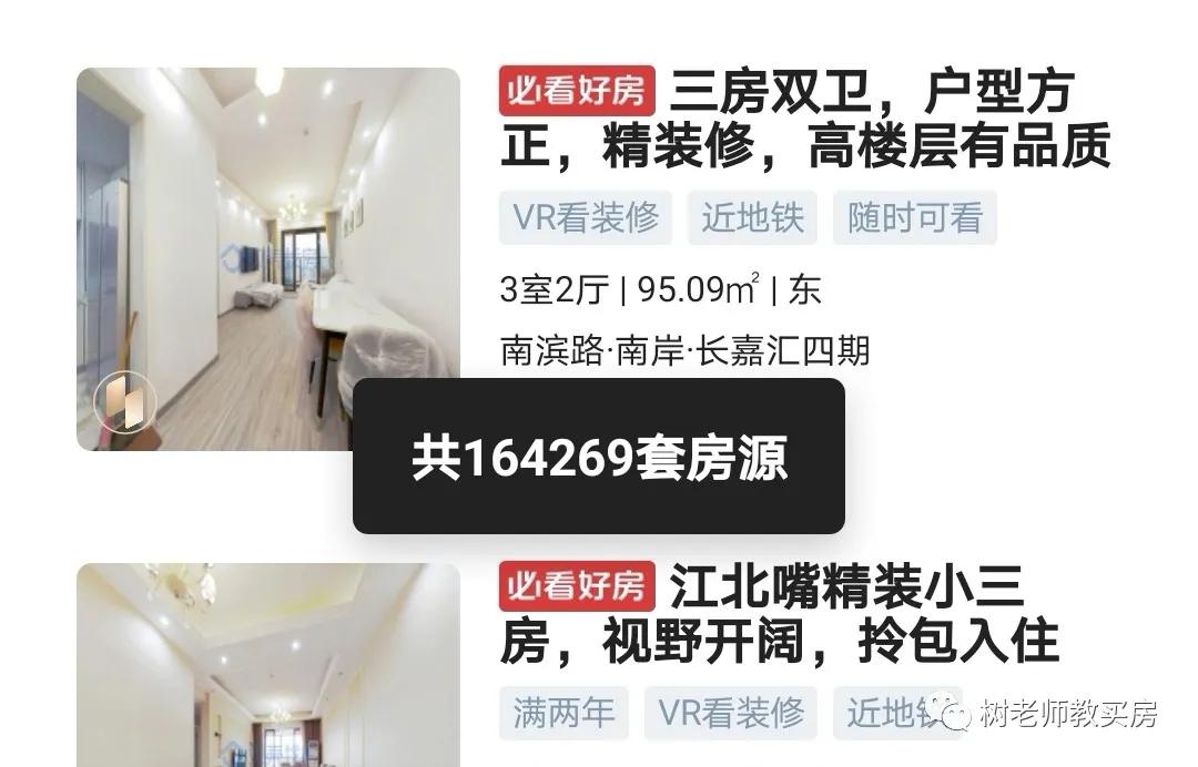 重庆主城和成都主城gdp,重庆主城gdp与成都主城gdp